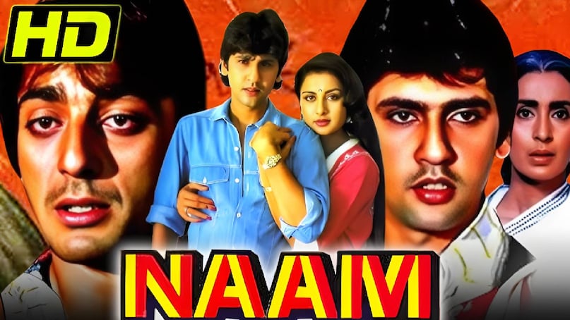 Dilip kumar Iconic Movies, gunga jamuna movie dilip kumar ki, dilip kumar ki gunga jamuna movie, gunga jamuna movie release date, gunga jamuna movie budget, gunga jamuna movie box office collection, gunga jamuna movie hindi, gunga jamuna movie 1961 story, gunga jamuna movie ke gane, andolan movie sanjay dutt govinda ki, andolan full movie sanjay dutt govinda, andolan movie songs, andolan movie hit or flop, andolan movie release date, andolan movie budget and colllection, Dilip kumar second wife name, dilip kumar best movies, dilip kumar birth place, dilip kumar real name, deewar movie amitabh bachchan ki, amitabh bachchan deewar movie release date, amitabh bachchan deewar movie hit or flop, amitabh bachchan deewar movie budget and collection, Sanjay dutt Naam movie, Naam moive 1986 Sanjay dutt, Sanjay Dutt Kumar Gaurav movie, Sanjay Dutt Kumar Gaurav relation Dilip kumar Iconic Movies, gunga jamuna movie dilip kumar ki, dilip kumar ki gunga jamuna movie, gunga jamuna movie release date, gunga jamuna movie budget, gunga jamuna movie box office collection, gunga jamuna movie hindi, gunga jamuna movie 1961 story, gunga jamuna movie ke gane, andolan movie sanjay dutt govinda ki, andolan full movie sanjay dutt govinda, andolan movie songs, andolan movie hit or flop, andolan movie release date, andolan movie budget and colllection, Dilip kumar second wife name, dilip kumar best movies, dilip kumar birth place, dilip kumar real name, deewar movie amitabh bachchan ki, amitabh bachchan deewar movie release date, amitabh bachchan deewar movie hit or flop, amitabh bachchan deewar movie budget and collection, Sanjay dutt Naam movie, Naam moive 1986 Sanjay dutt, Sanjay Dutt Kumar Gaurav movie, Sanjay Dutt Kumar Gaurav relation