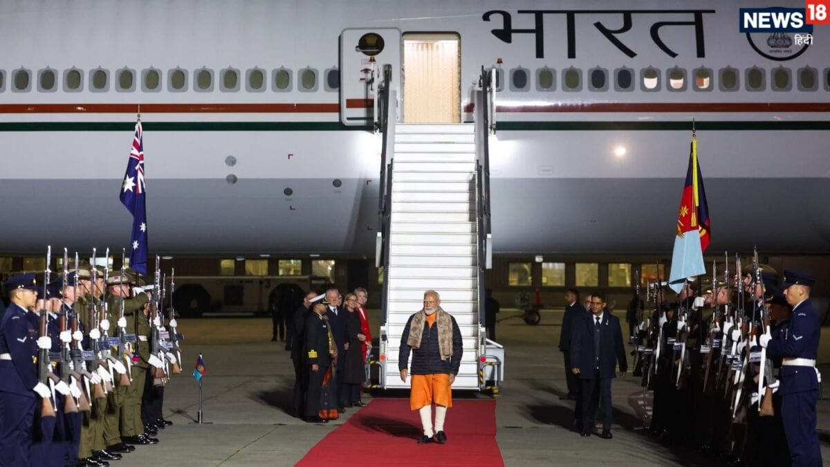 PM Modi Australia Visit LIVE | India Australia Rare Earth Minerals Deal | खालिस्तानियों पर दो टूक बात करेंगे पीएम मोदी, यूरेनियम सप्लाई पर करार संभव PM Modi Australia Visit LIVE | India Australia Rare Earth Minerals Deal | खालिस्तानियों पर दो टूक बात करेंगे पीएम मोदी, यूरेनियम सप्लाई पर करार संभव