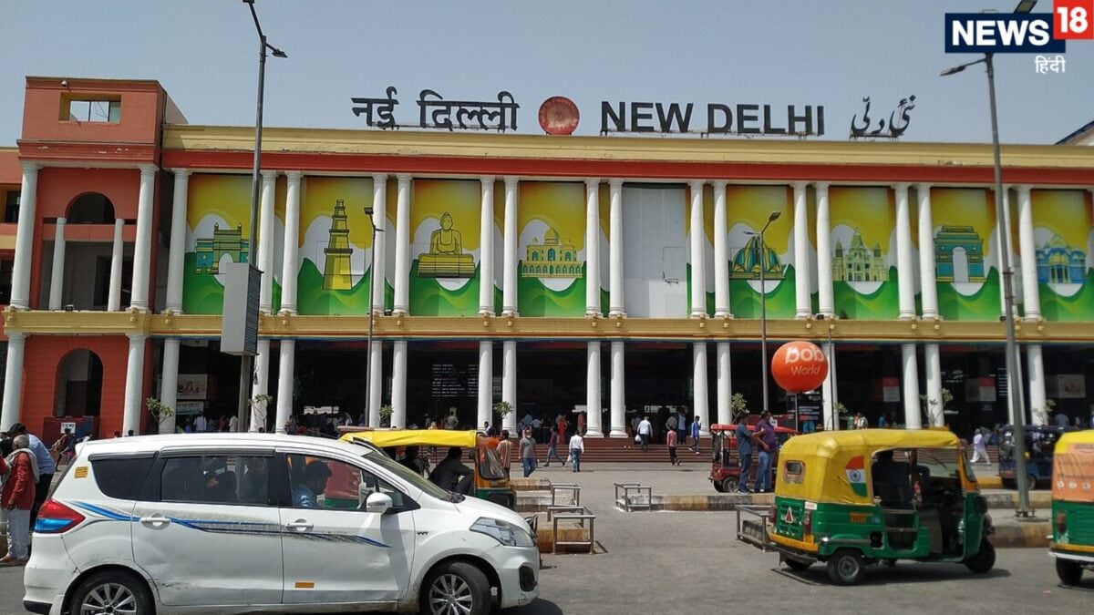 संपूर्ण क्रांति, तेजस राजधानी से पटना जाने वालों के लिए बुरी खबर – new delhi metro station closed ndls railway station passengers संपूर्ण क्रांति, तेजस राजधानी से पटना जाने वालों के लिए बुरी खबर – new delhi metro station closed ndls railway station passengers
