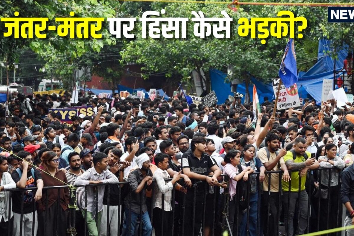 सियासत: दिल्ली में आंदोलन का दिखा नया पैटर्न संसद से सड़क पर क्यों आ गया विपक्ष