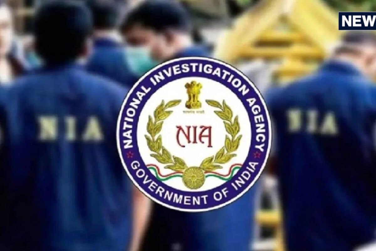 श्रीनगर में 30 साल पहले पुलिस पर हुई थी फायरिंगNIA ने छह के खिलाफ दाखिल की चार्टशीट