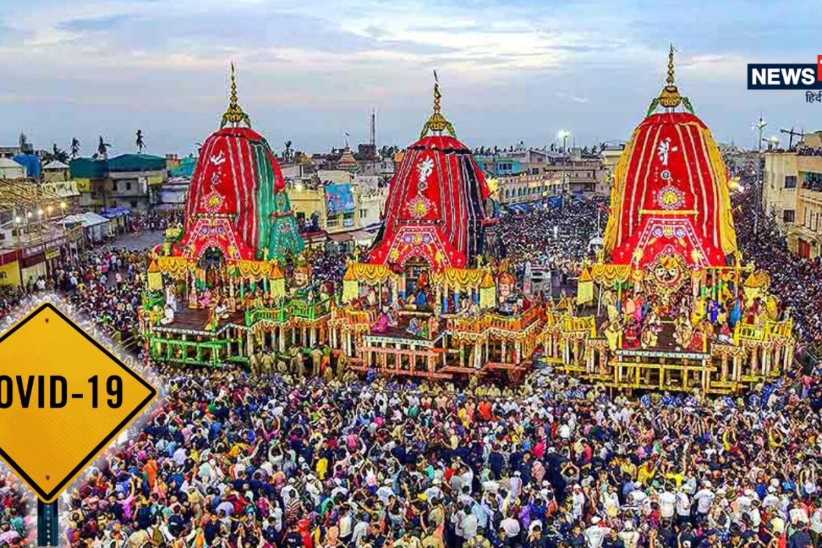 Jagannath Rath Yatra 2026: लाखों श्रद्धालुओं के बीच COVID पर नजर डॉक्टर ने भक्तों को दी ये जरूरी सलाह