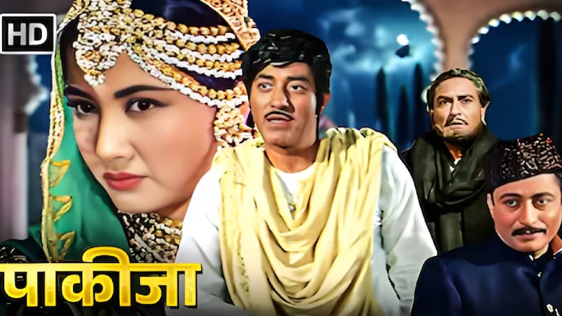 lata mangeshkar best songs, lata mangeshkar ke superhit gane, Lag Ja Gale song Lata Mangeshkar, Lata Mangeshkar song Lag Ja Gale, Lag Ja Gale song movie name, Woh Kaun Thi movie song Lag Ja Gale, Raj Khosla, Madan Mohan, Lata Mangeshkar ke purane geet, Lag Ja Gale lyrics, Woh Kaun Thi movie manoj kumar sadhna, Woh Kaun Thi movie movie release date, Meena Kumari Raaj kumar pakeezah movie release date, Meena Kumari pakeezah movie, Meena Kumari last movie, Meena Kumari pakeezah movie story, Meena Kumari pakeezah movie director, meena kumari kamal amrohi relations, pakeezah film ka gana mausam hai aashiqana, chalte chalte yunhi koi mil gaya tha movie name, meena kumari husband name, meena kumari best movies lata mangeshkar best songs, lata mangeshkar ke superhit gane, Lag Ja Gale song Lata Mangeshkar, Lata Mangeshkar song Lag Ja Gale, Lag Ja Gale song movie name, Woh Kaun Thi movie song Lag Ja Gale, Raj Khosla, Madan Mohan, Lata Mangeshkar ke purane geet, Lag Ja Gale lyrics, Woh Kaun Thi movie manoj kumar sadhna, Woh Kaun Thi movie movie release date, Meena Kumari Raaj kumar pakeezah movie release date, Meena Kumari pakeezah movie, Meena Kumari last movie, Meena Kumari pakeezah movie story, Meena Kumari pakeezah movie director, meena kumari kamal amrohi relations, pakeezah film ka gana mausam hai aashiqana, chalte chalte yunhi koi mil gaya tha movie name, meena kumari husband name, meena kumari best movies
