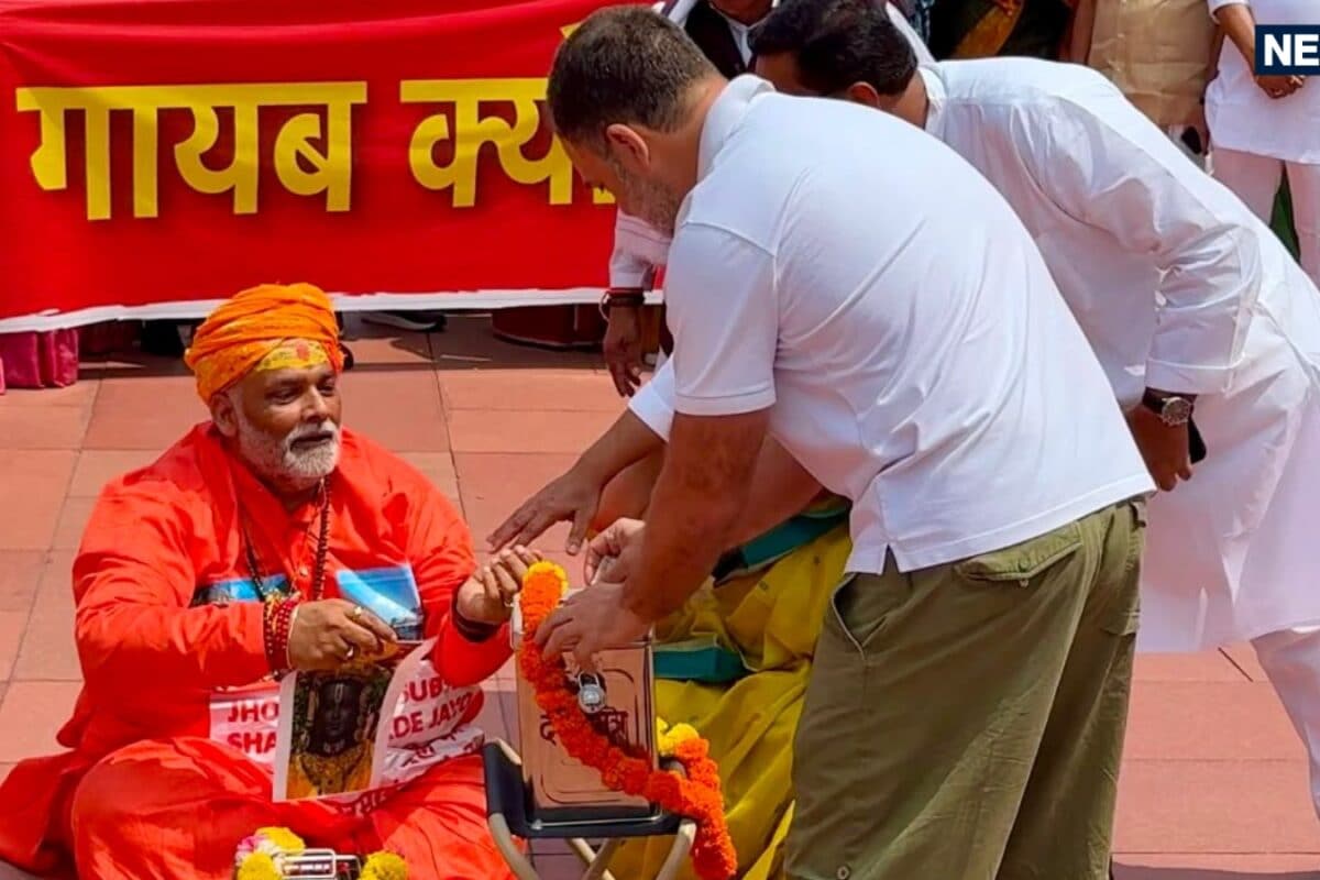 पीछे अमित शाह संसद से गायब क्‍यों का पोस्‍टर आगे चढ़ावा चोरी पर पुजारी बने पप्‍पू यादव का ड्रामा आखिर राहुल गांधी चाहते क्‍या हैं