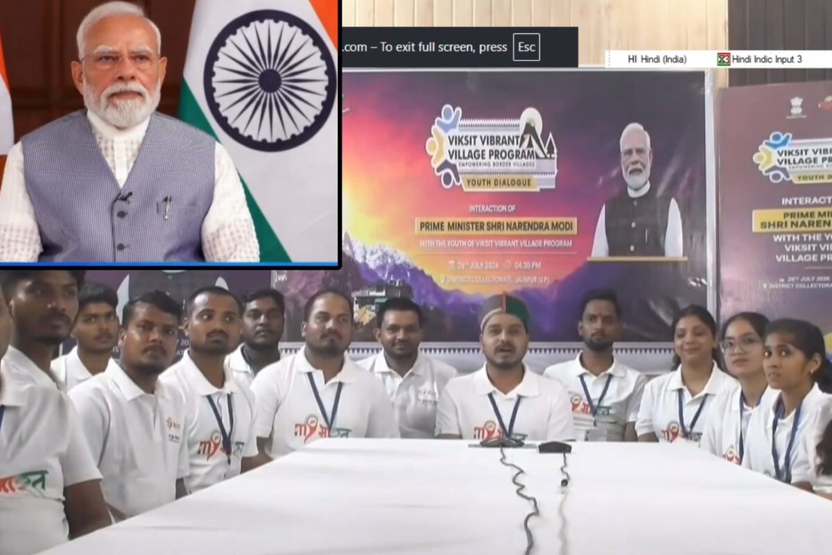 देश के सबसे ऊंचे डाकघर पहुंचा जेन-जी वहां से लिखा पत्र पीएम मोदी को बताया किस्‍सा