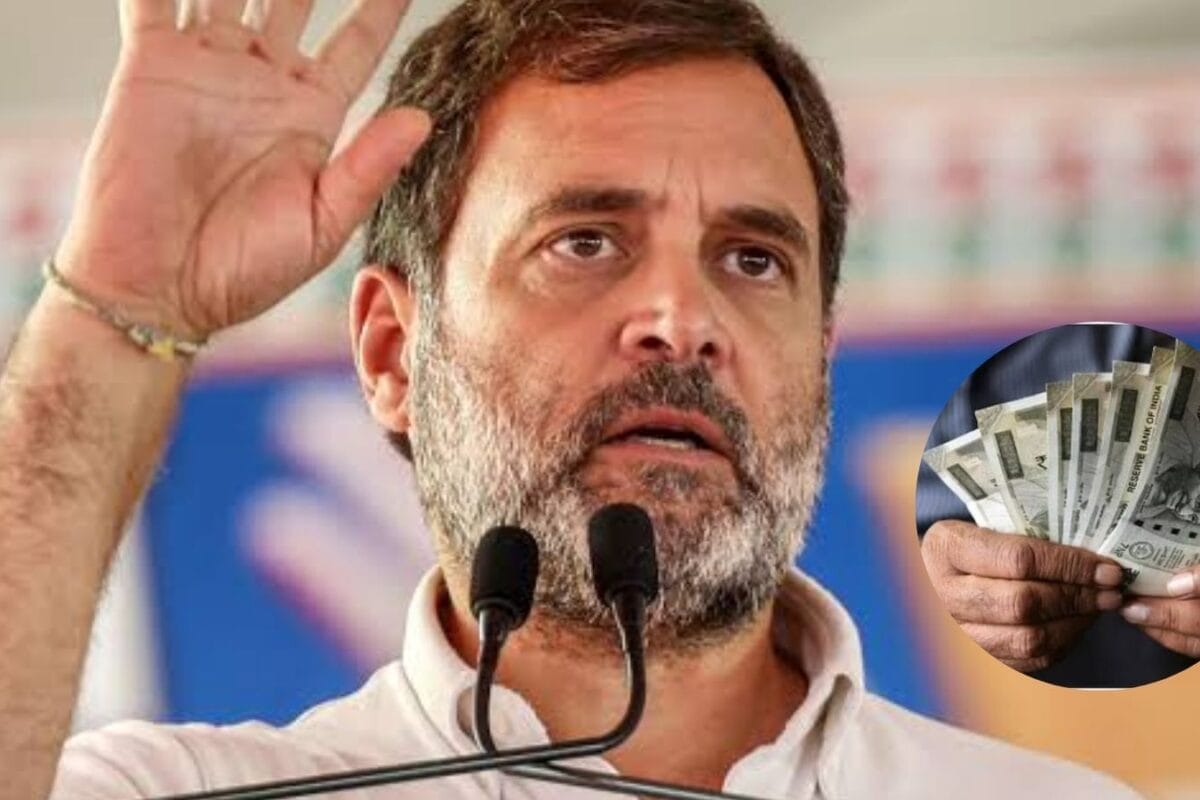 इन 7 म्यूचुअल फंड में राहुल गांधी ने किया है निवेश, सिर्फ सालभर के रिटर्न से हो रही मोटी कमाई!
