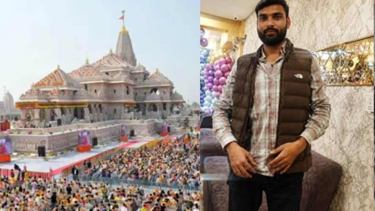 Ram Mandir Daan Chori: कहां होता था पैसों का बंटवारा, कैसे रचा जाता था सारा खेल? अविनाश शुक्ला ने खोल दिया मुंह Ram Mandir Daan Chori: कहां होता था पैसों का बंटवारा, कैसे रचा जाता था सारा खेल? अविनाश शुक्ला ने खोल दिया मुंह