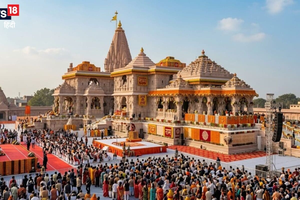 राम मंदिर के चढ़ावे की गिनती में कहां हुई चोरी? 40 में से 6 कर्मचारी गिरफ्तार, जानिए बैंक और ट्रस्ट की क्या थी भूमिका