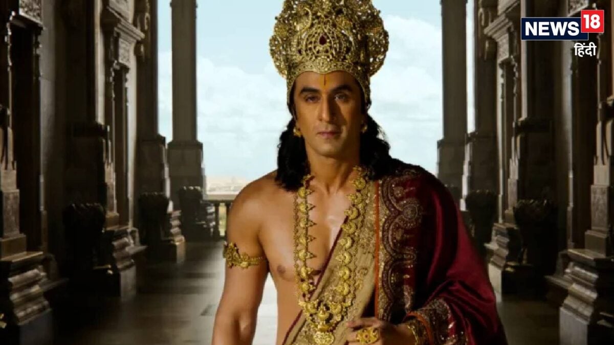 रणबीर कपूर की ‘रामायण’ का रिलीज से पहले लीक हुआ ये सीन, भड़के यूजर्स, की शिकायत की मांग रणबीर कपूर की ‘रामायण’ का रिलीज से पहले लीक हुआ ये सीन, भड़के यूजर्स, की शिकायत की मांग