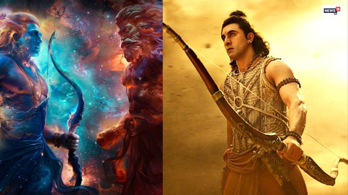 ऑस्ट्रेलिया में ‘रामायण’ के 34 मिनट के फुटेज को मिला ‘M’ सर्टिफिकेट, बच्चों के लिए चेतावनी ऑस्ट्रेलिया में ‘रामायण’ के 34 मिनट के फुटेज को मिला ‘M’ सर्टिफिकेट, बच्चों के लिए चेतावनी