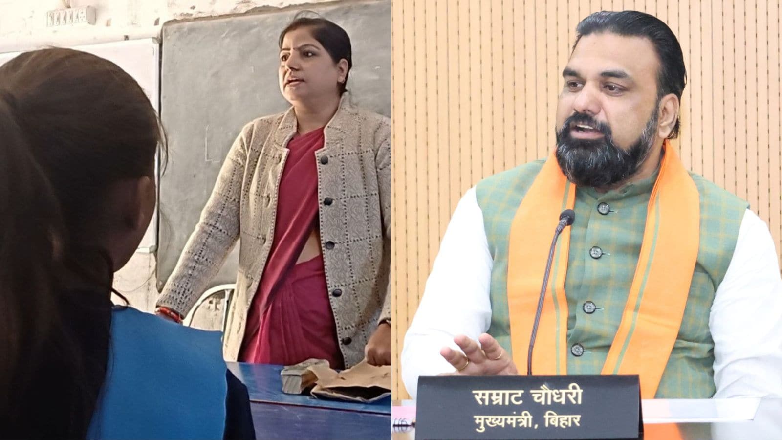 विश्वविद्यालयों से अलग होंगे डिग्री कॉलेज, प्रोफेसरों के चुनाव लड़ने पर रोक, सम्राट सरकार के नए कानून से उच्च शिक्षा में होंगे बड़े बदलाव