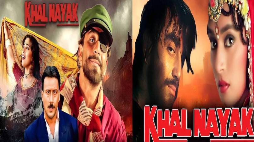 Sanjay dutt khalnayak movie, vinod khanna Madhuri Dixit dayavan movie, Madhuri dixit 3 iconic films, Madhuri dixit controversial movies, vinod khanna madhuri dixit dayavan movie release date, madhuri dixit dayavan movie real story, varadarajan mudaliar story movie, varadarajan mudaliar related movie, who is Mumbai Underworld don varadarajan mudaliar, madhuri dixit dayavan movie kissing scene, madhuri dixit on dayavan movie kissing scene, madhuri dixit aamir khan dil movie release date, aamir khan madhuri dixit movies, dil movie madhuri dixit kiss, aamir khan madhuri dixit dil movie budget, dil movie box office collection, dil movie madhuri dixit hit or flop, madhuri dixit choli ke peeche song, khalnayak movie madhuri dixit photo, khalnayak movie hit or flop, khalnayak movie Sanjay dutt ki