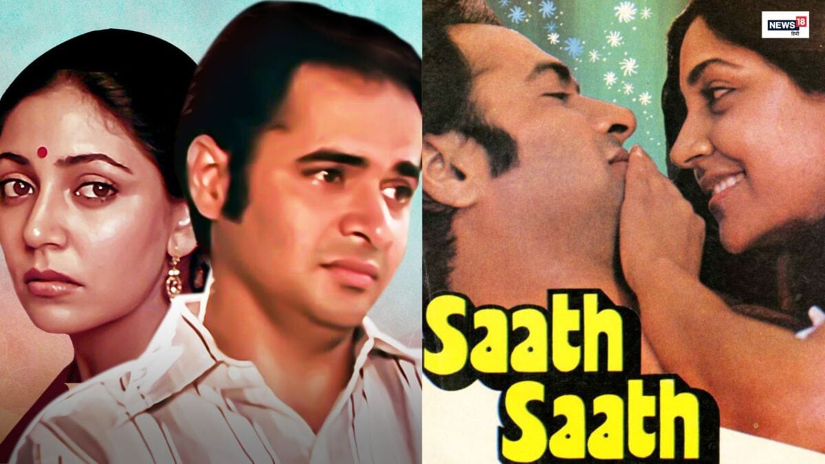 डायरेक्टर के पास नहीं थे पैसे, किराए के घर में हुई शूटिंग, राइटर भी नशे में धुत, 9 मिनट मे डायरेक्टर के पास नहीं थे पैसे, किराए के घर में हुई शूटिंग, राइटर भी नशे में धुत, 9 मिनट मे