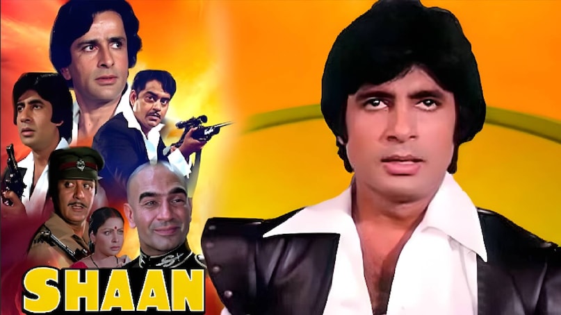 bollywood movies based on revenge, yaadon ki baarat songs, chura liya hai tumne song movie name, Lost and found formula in Bollywood movies, Lost and found tales in bollywood, Dharmendra yaadon ki baarat movie cast, yaadon ki baarat meaning, yaadon ki baaraat movie dharmendra zeenat aman, yaadon ki baraat dharmendra ki film, yaadon ki baraat movie budget and collection, yaadon ki baaraat movie aamir khan, yaadon ki baaraat movie director, yaadon ki baaraat movie vijay arora, Indias most expensive film Shaan, Shaan movie villain name, Shaan movie villain real name, Indias biggest flop, Amitabh Bachchan shaan movie, Amitabh Bachchan Flop Film Shaan, Shaan Imdb rating, Shaan movie hit or flop