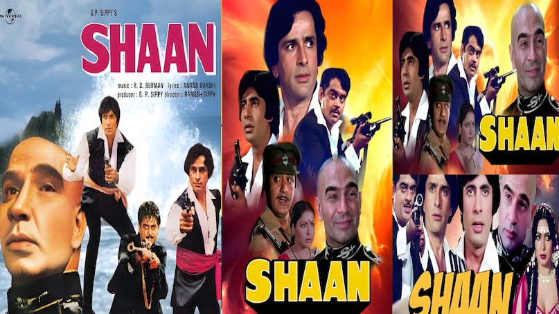 bollywood movies based on revenge, yaadon ki baarat songs, chura liya hai tumne song movie name, Lost and found formula in Bollywood movies, Lost and found tales in bollywood, Dharmendra yaadon ki baarat movie cast, yaadon ki baarat meaning, yaadon ki baaraat movie dharmendra zeenat aman, yaadon ki baraat dharmendra ki film, yaadon ki baraat movie budget and collection, yaadon ki baaraat movie aamir khan, yaadon ki baaraat movie director, yaadon ki baaraat movie vijay arora, Indias most expensive film Shaan, Shaan movie villain name, Shaan movie villain real name, Indias biggest flop, Amitabh Bachchan shaan movie, Amitabh Bachchan Flop Film Shaan, Shaan Imdb rating, Shaan movie hit or flop
