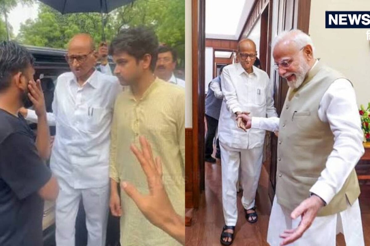 कभी CJP के साथ तो कभी थाम रहे PM मोदी का हाथशरद पवार कौन सा गेम खेल रहे सस्पेंस के पीछे कैसी सियासत