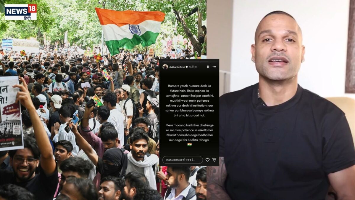 Shikhar Dhawan CJP Protest: युवराज सिंह के बाद शिखर धवन ने दिखाई हिम्मत, आंदोलनकारी छात्रों को बताया देश का फ्यूचर Shikhar Dhawan CJP Protest: युवराज सिंह के बाद शिखर धवन ने दिखाई हिम्मत, आंदोलनकारी छात्रों को बताया देश का फ्यूचर