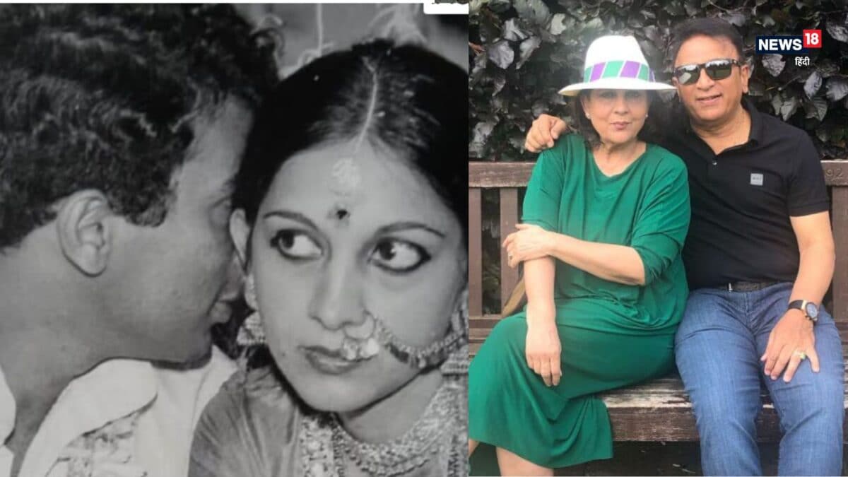 सुनील गावस्कर की वो फैन जो बन गई उनकी हमसफर, फिल्मी है पहली मुलाकात का किस्सा, ‘लिटिल मास्टर’ की लव स्टोरी सुनील गावस्कर की वो फैन जो बन गई उनकी हमसफर, फिल्मी है पहली मुलाकात का किस्सा, ‘लिटिल मास्टर’ की लव स्टोरी