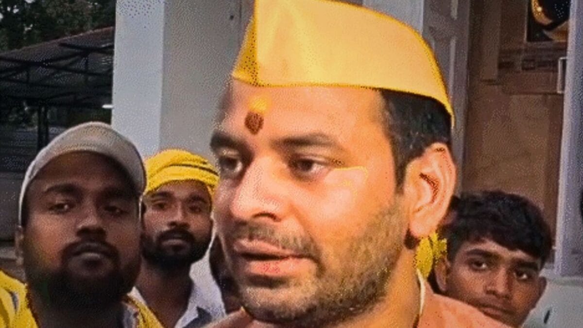 मॉल में घूमते हुए तेजप्रताप अरेस्ट, देर रात जज ने लगाई अदालत और भेज दिया जेल, आखिर लालू के लाल ने ऐसा क्या कांड किया? मॉल में घूमते हुए तेजप्रताप अरेस्ट, देर रात जज ने लगाई अदालत और भेज दिया जेल, आखिर लालू के लाल ने ऐसा क्या कांड किया?