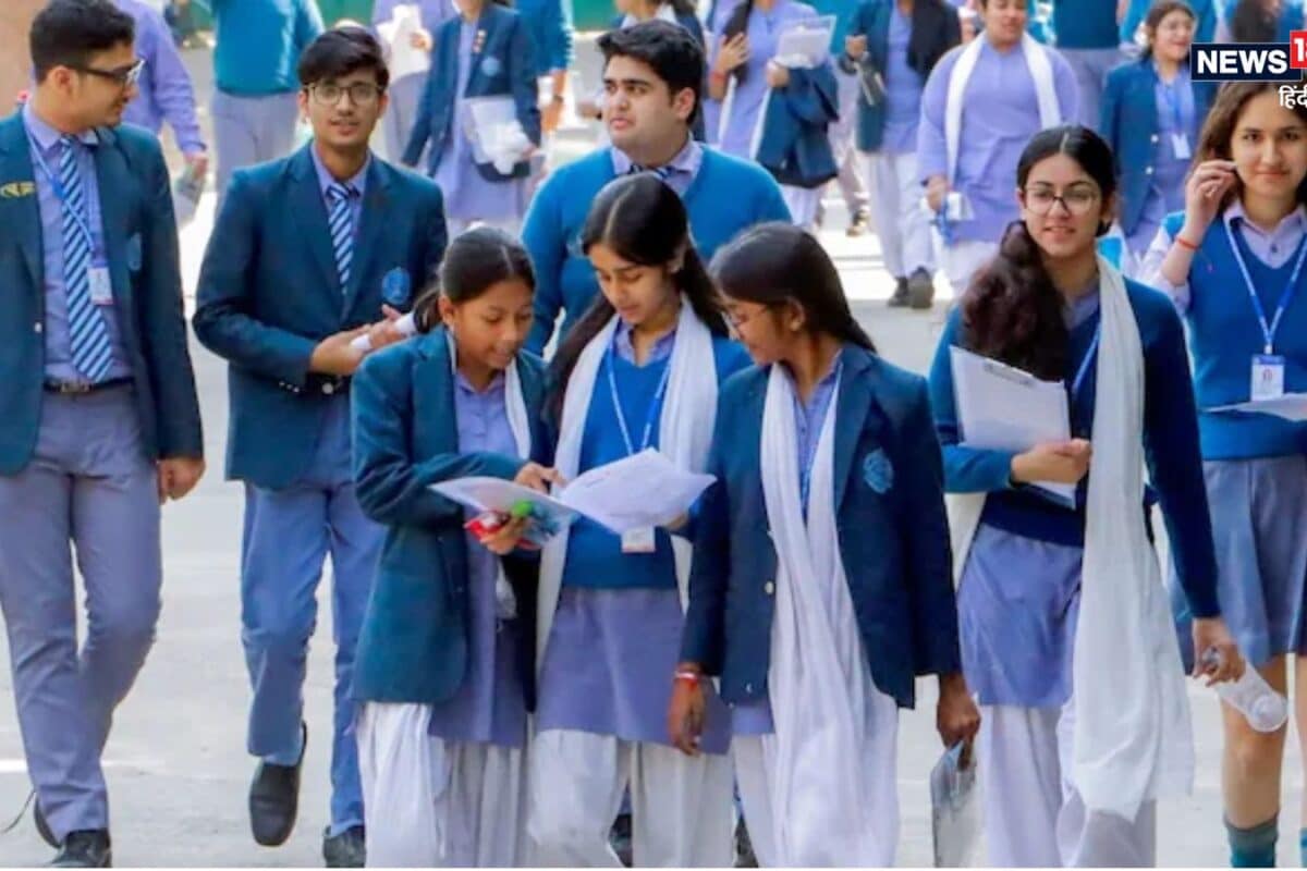 UP Board Exam : यूपी बोर्ड 10वीं और 12वीं कंपार्टमेंट परीक्षा का एडमिट कार्ड जारी, नकल रोकने के सख्त इंतजाम