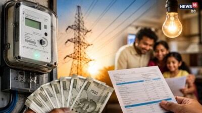 यूपी में करोड़ों उपभोक्ताओं को बिजली विभाग देगा बड़ा लाभ.