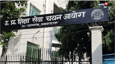UPESSC Result 2026: प्रोविजनल आंसर-की 26 सितंबर को जारी हुई थी. 