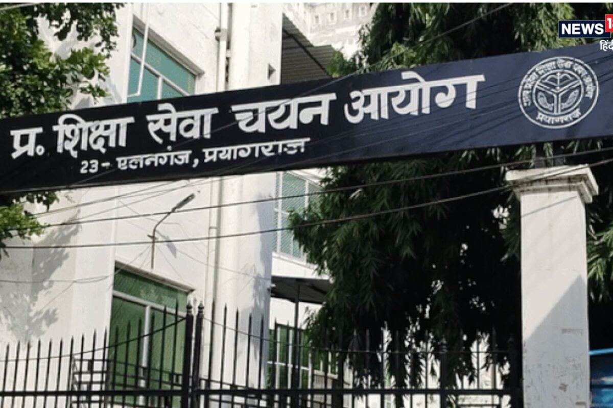 UPESSC : यूपी में प्राचार्य पदों पर आवेदन की डेट बढ़ी, अब 27 अगस्त तक करें अप्लाई