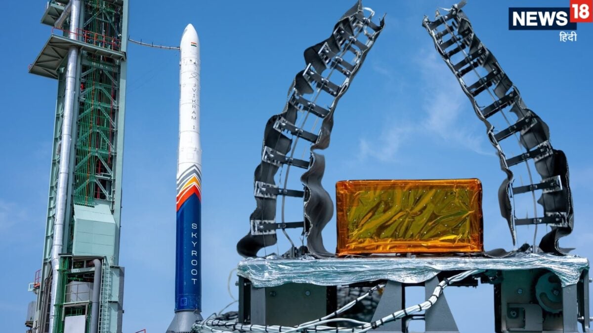 Vikram-1 Rocket Launch Today LIVE | Skyroot Vikram-1 Rocket Launch | स्पेस में आज भारत रचेगा इतिहास, अमेरिका और चीन के क्लब में होगा अपना देश Vikram-1 Rocket Launch Today LIVE | Skyroot Vikram-1 Rocket Launch | स्पेस में आज भारत रचेगा इतिहास, अमेरिका और चीन के क्लब में होगा अपना देश