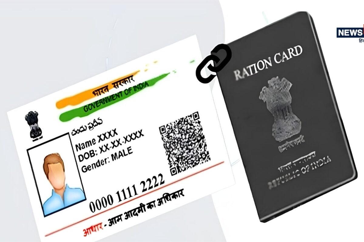 कर्नाटक में पकड़े गए दो पाकिस्तानी नागरिक आखिर किसने बनाये वोटर आईडी और राशन कार्ड
