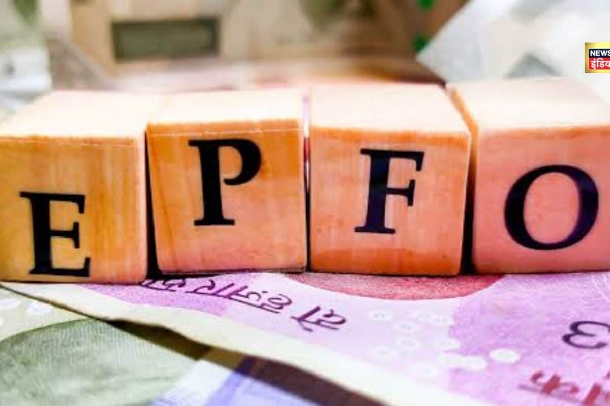 EPFO Update:अब 3 दिन में मिलेगा पैसा  PF निकालने के नियम पहले जैसे नहीं रहे जान लें ये नई शर्त