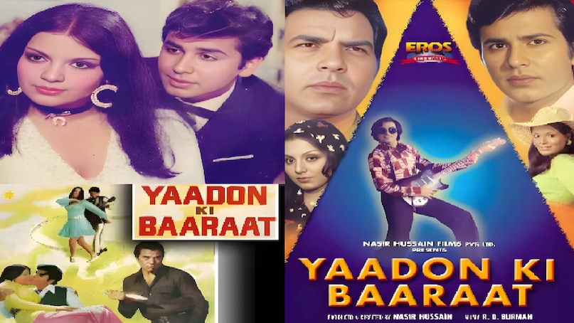 bollywood movies based on revenge, yaadon ki baarat songs, chura liya hai tumne song movie name, Lost and found formula in Bollywood movies, Lost and found tales in bollywood, Dharmendra yaadon ki baarat movie cast, yaadon ki baarat meaning, yaadon ki baaraat movie dharmendra zeenat aman, yaadon ki baraat dharmendra ki film, yaadon ki baraat movie budget and collection, yaadon ki baaraat movie aamir khan, yaadon ki baaraat movie director, yaadon ki baaraat movie vijay arora, Indias most expensive film Shaan, Shaan movie villain name, Shaan movie villain real name, Indias biggest flop, Amitabh Bachchan shaan movie, Amitabh Bachchan Flop Film Shaan, Shaan Imdb rating, Shaan movie hit or flop