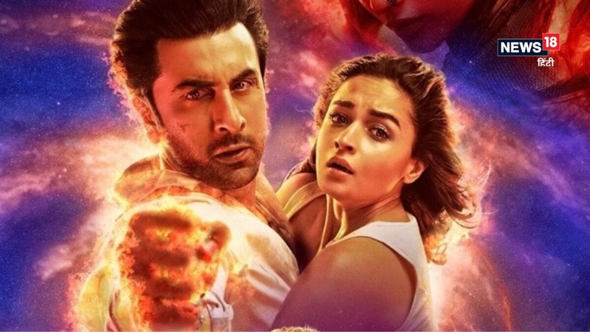 ‘रामायण’ के बाद ‘ब्रह्मास्त्र 2’ में जुटेंगे रणबीर, आलिया संग बड़े पर्दे पर करेंगे वापसी