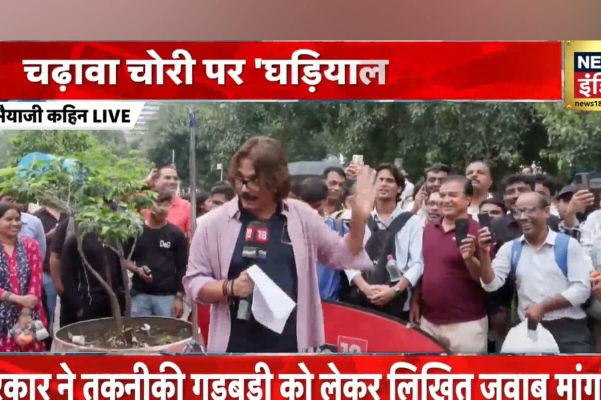 Bhaiya Ji Kahin: मेरे जैसा मत बनना जब मीडिया स्टूडेंट की ख्वाहिश सुन चौंके भैयाजी प्रतीक त्रिवेदी