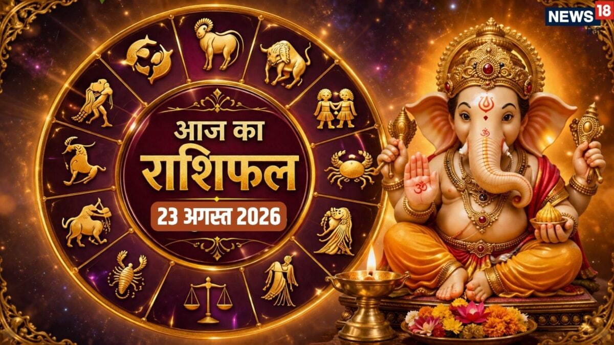 पुत्रदा एकादशी पर 6 राशियों पर रहेगी विष्णु की कृपा