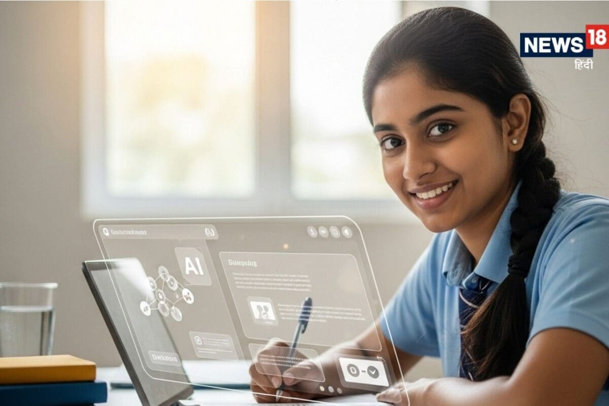 पढ़ाई में लगता है घंटों का समय ये 3 AI हैक्स आधा कर देंगे स्टडी टाइम