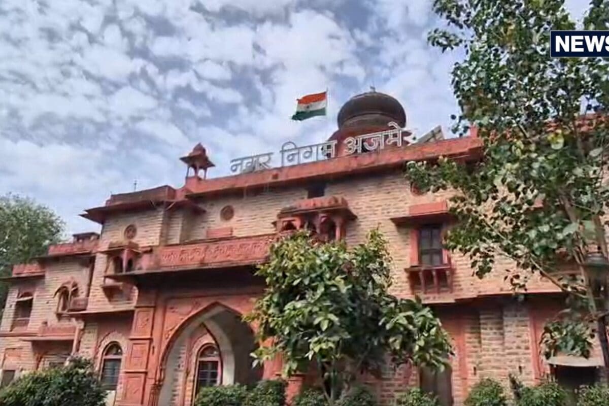 Ajmer Nikaay Chunav : अजमेर नगर निगम चुनाव में महिला जनरल सीट तय, भाजपा-कांग्रेस ने तेज की चुनावी तैयारियां