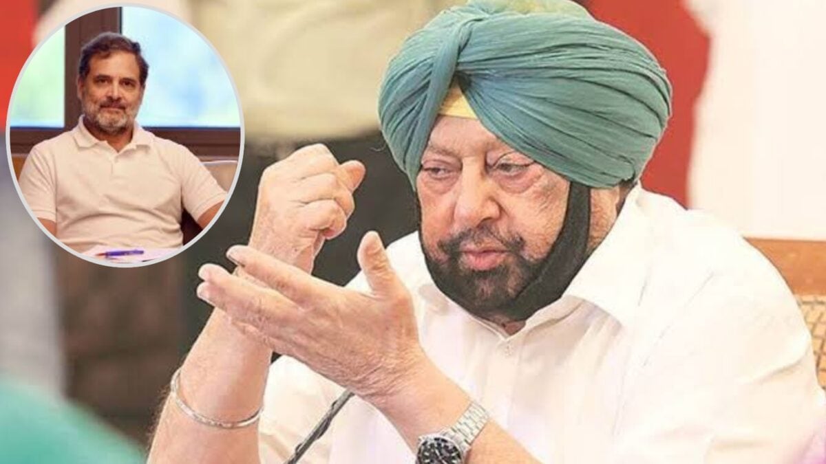 Amarinder Singh on Rahul Gandhi Uncle Statement। ‘गांधी परिवार से निजी रिश्ते लेकिन…’, राहुल के ‘हैलो अंकल अमरिंदर’ वाले बयान पर कैप्टन का आया जवाब Amarinder Singh on Rahul Gandhi Uncle Statement। ‘गांधी परिवार से निजी रिश्ते लेकिन…’, राहुल के ‘हैलो अंकल अमरिंदर’ वाले बयान पर कैप्टन का आया जवाब