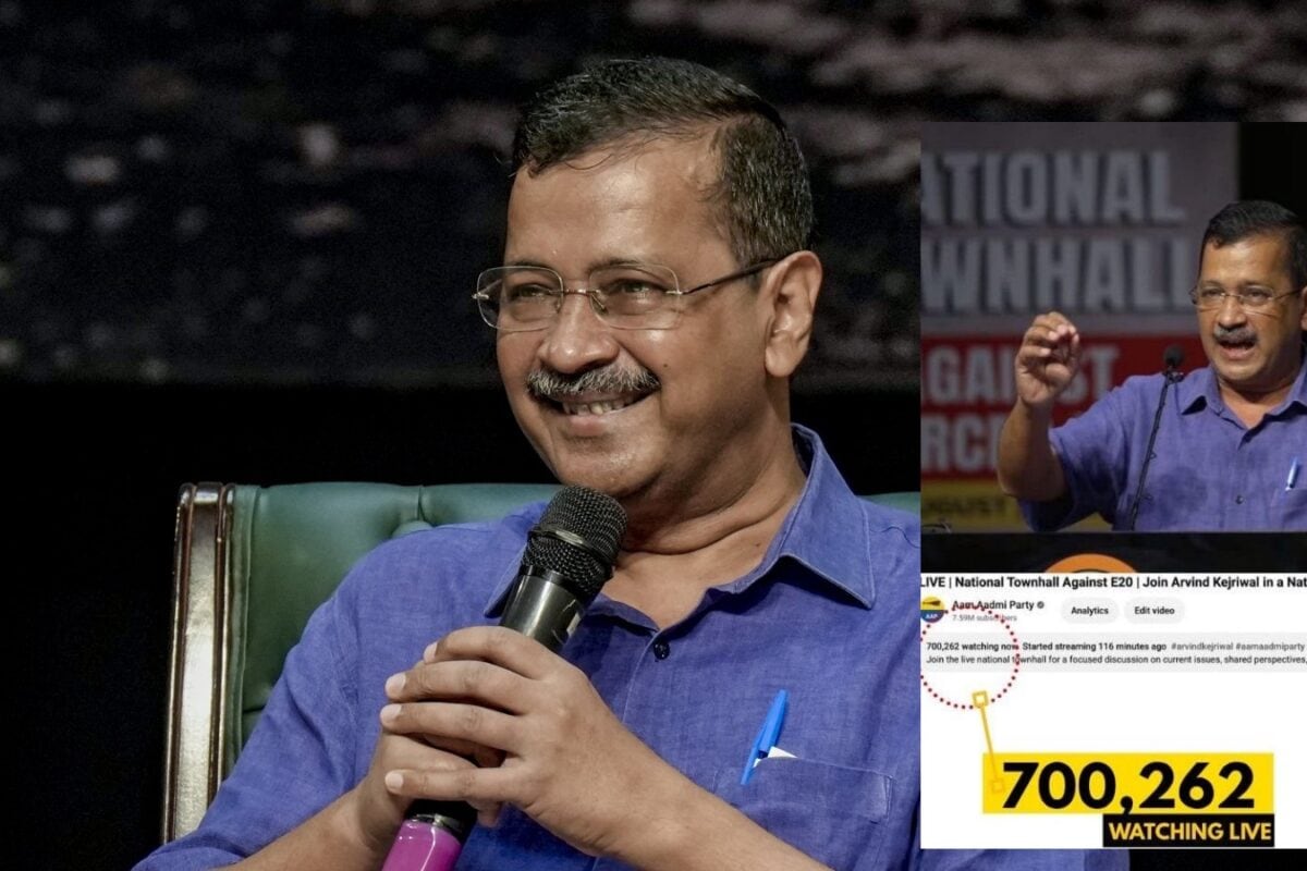 केजरीवाल के ई-20 टाउनहॉल ने इंटरनेट पर मचाया तहलका 7 लाख लोगों ने लाइव आकर दिया बड़ा मैसेज