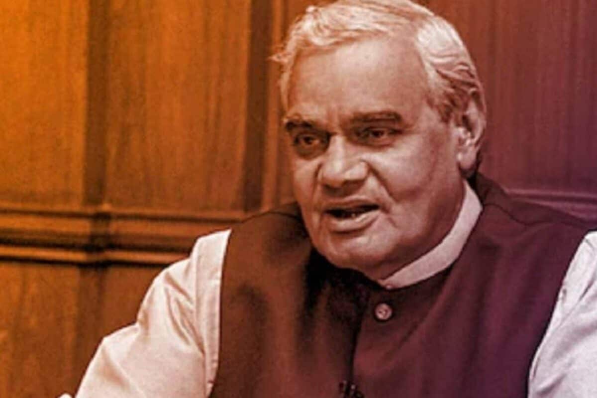 Atal Bihari Death Anniversary: जब संसद से गूंजी वाजपेयी की दहाड़ हिल गए थे पाकिस्तान चीन-अमेरिका!