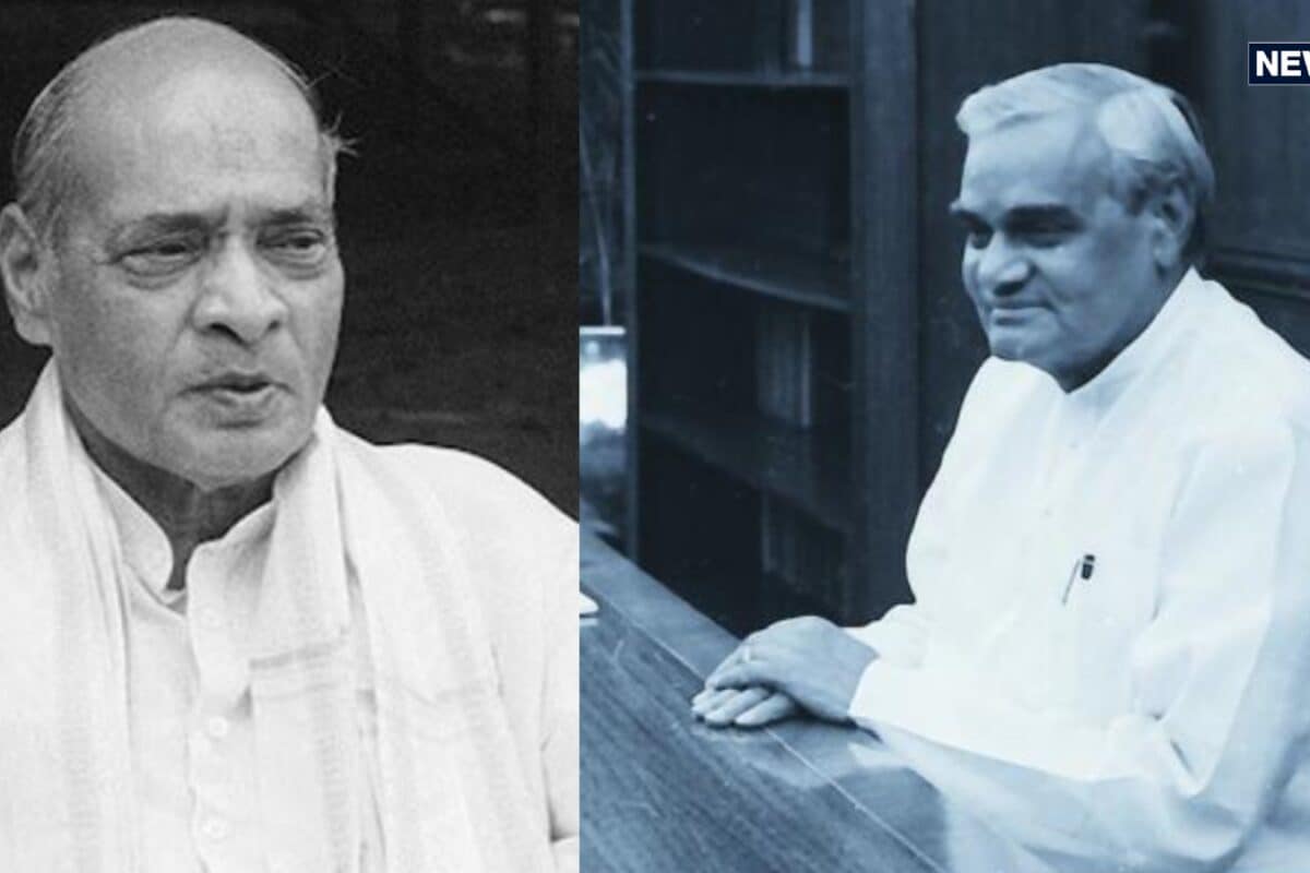 संसद में जब छलका था अटल बिहारी वाजपेयी का दर्द नरसिम्‍हा राव ने कैसे लगाया मरहम ईरान से है कनेक्‍शन