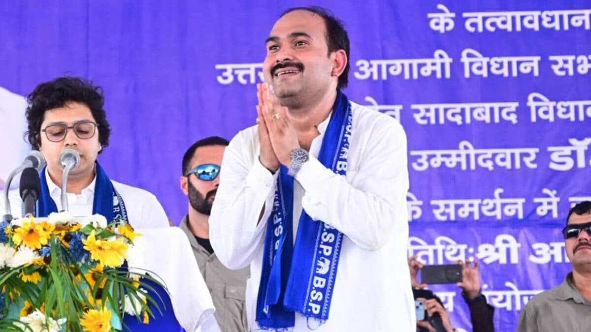 सादाबाद सीट पर BSP ने डॉ. अविन शर्मा को बनाया प्रत्याशी