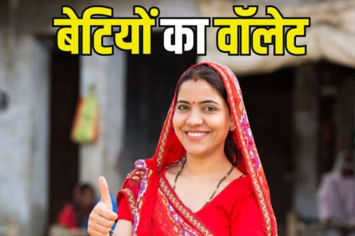 बेटियों का वॉलेट : 1 करोड़ से ज्यादा महिलाओं ने उठाया सुभद्रा योजना का लाभ हर साल मिलते हैं 10000 रुपये