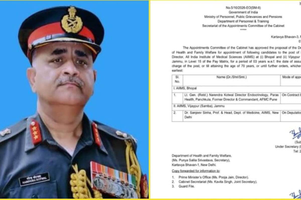एम्स भोपाल को मिला नया एग्जीक्यूटिव डायरेक्टर, रिटायर्ड लेफ्टिनेंट जनरल नरेंद्र कोटवाल संभालेंगे कमान