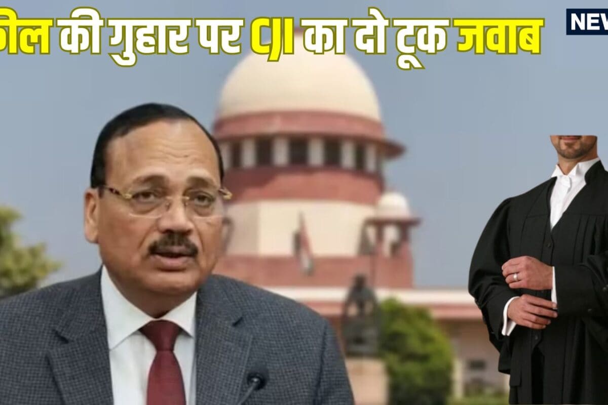 मेरी बस एक ही गुजारिश CJP प्रोटेस्ट पर वकील ने रखी बात CJI बोले- हम निर्देश देने लगें तो