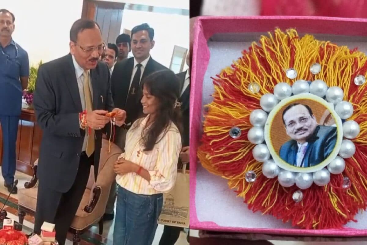CJI सूर्यकांत को राखी बांधने वाली ये बच्ची कौन अपने हाथों से बनाकर लाई थी राखी ब‍िहार से है कनेक्‍शन