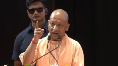 सीएम योगी आदित्यनाथ.