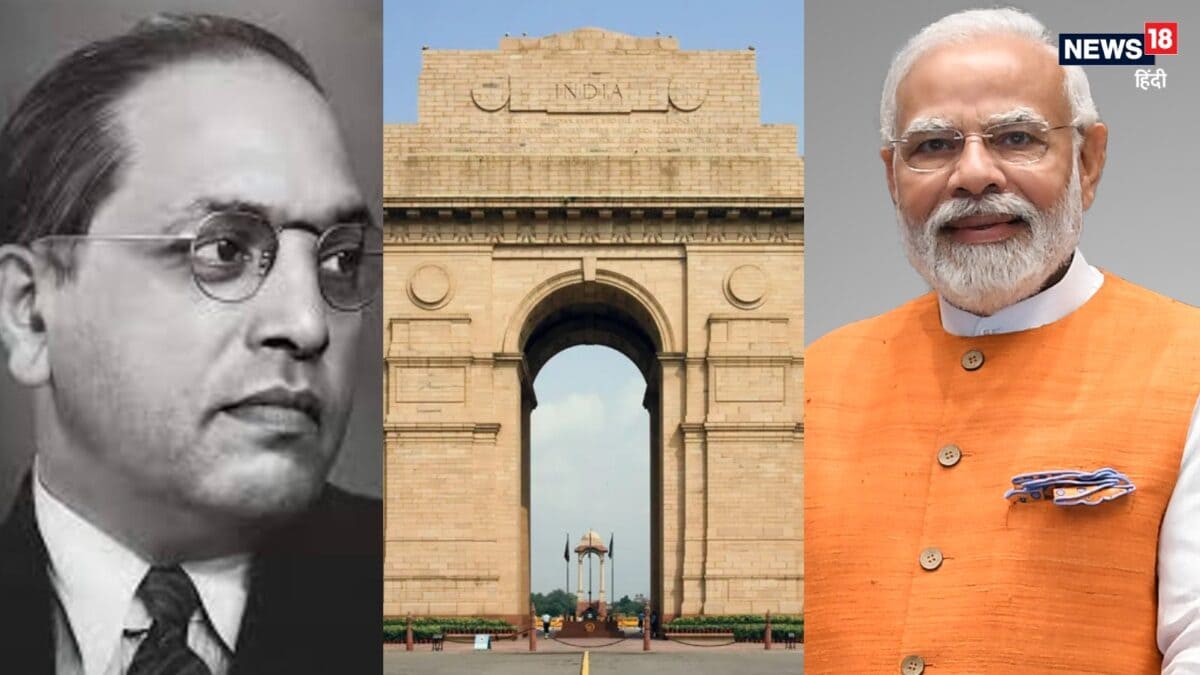 क्या होगी भारत की दूसरी राजधानी? 1 लिए PM मोदी से की मांग, दूसरी के लिए BR अंबेडकर ने 1955 में की थी वकालत क्या होगी भारत की दूसरी राजधानी? 1 लिए PM मोदी से की मांग, दूसरी के लिए BR अंबेडकर ने 1955 में की थी वकालत