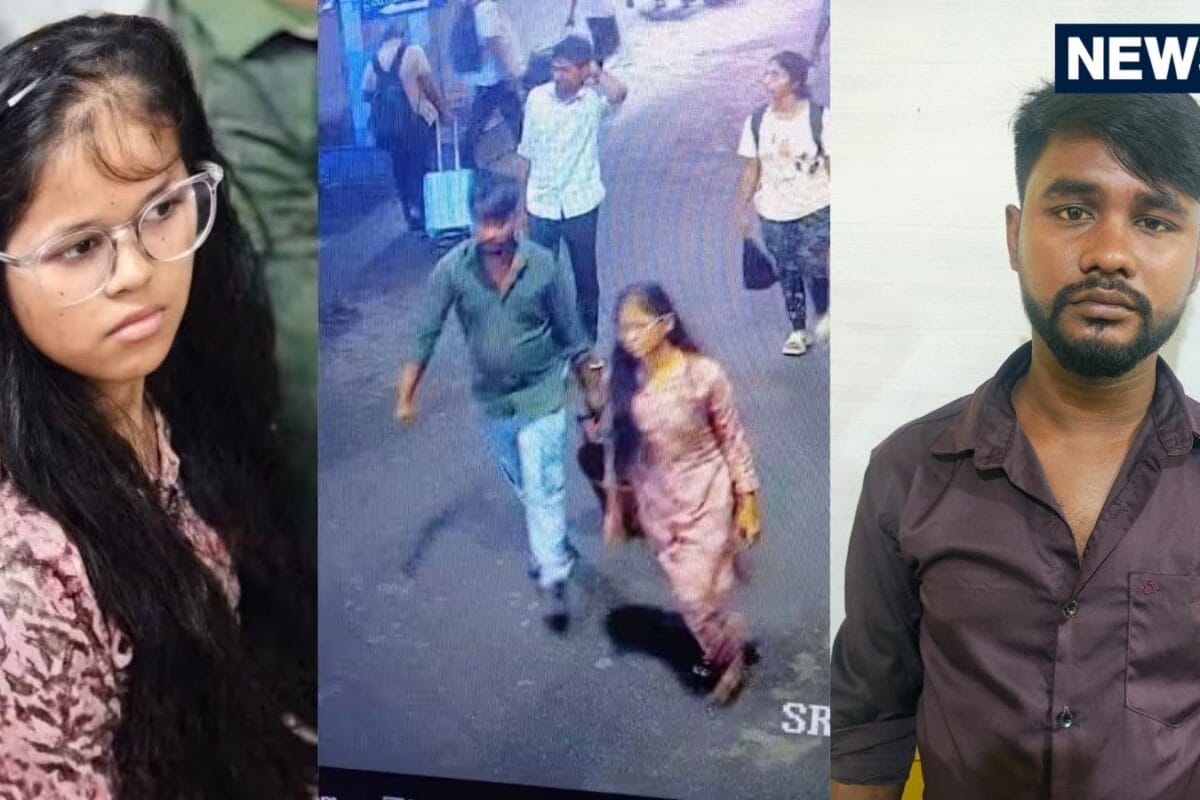 महिला को मारकर पतीले में पका दिया मांस ट्रेन में मिले सूटकेस से खुला राज पति-पत्नी गिरफ्तार
