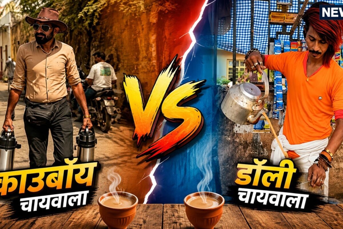 डॉली चायवाले से भी कम नहीं ये काउबॉय चायवाला 10वीं पास केपी रावल का अंदाज देख लोग रह जाते हैं दंग