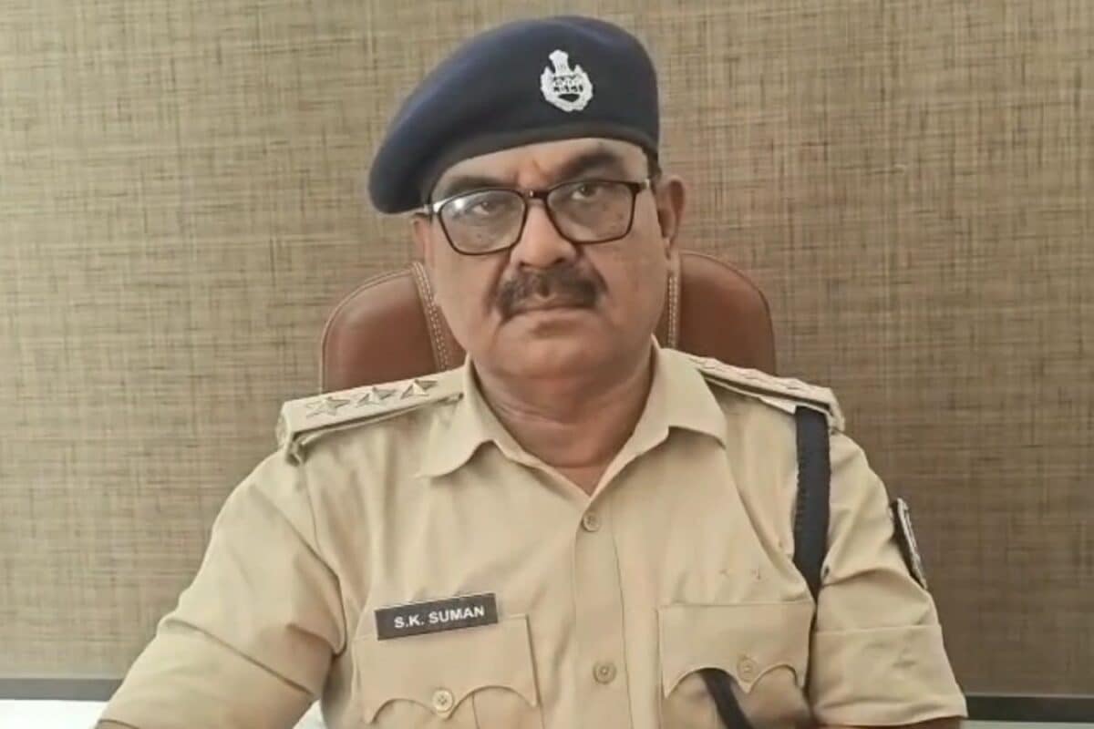 नकली आई-कार्ड से चल रही थी ट्रेनिंग, APP समेत 3 गिरफ्तार; दरभंगा कोर्ट में बड़ा फर्जीवाड़ा